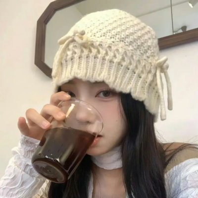 地狱之家