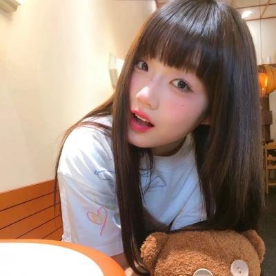 少女